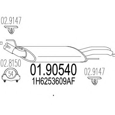 Глушитель выхлопных газов конечный MTS 01.90540