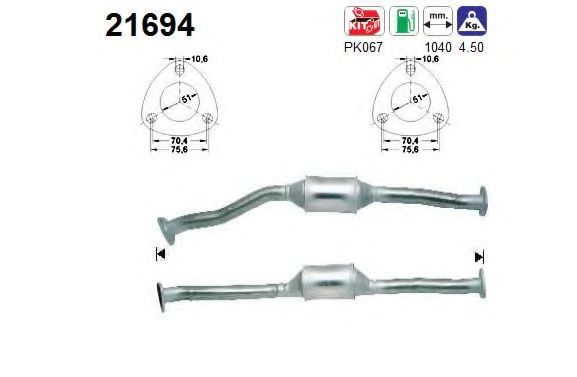 Катализатор AS 21694