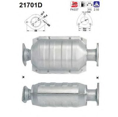 Катализатор AS 21701D