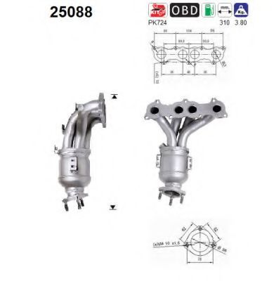 Катализатор AS 25088