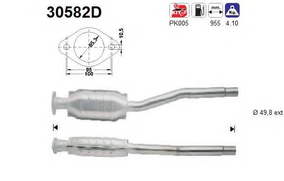 Катализатор AS 30582D