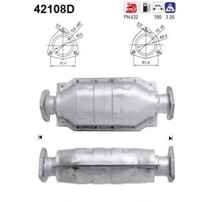 Катализатор AS 42108D