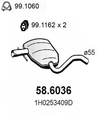 Средний глушитель выхлопных газов ASSO 586036