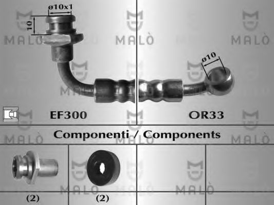 Тормозной шланг MALÒ 8951