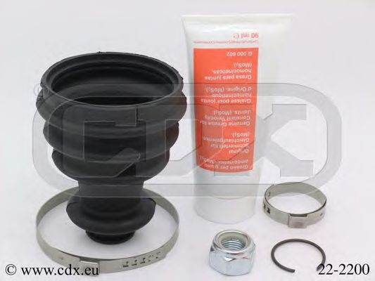 Комплект пылника, приводной вал CDX 222200