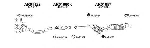 Система выпуска ОГ VENEPORTE 010007