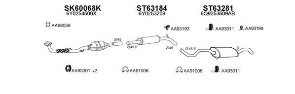 Система выпуска ОГ VENEPORTE 600075
