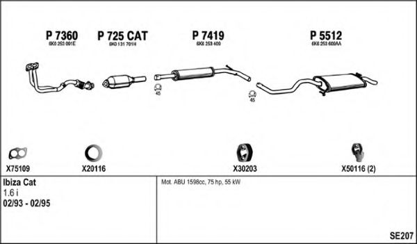 Система выпуска ОГ FENNO SE207