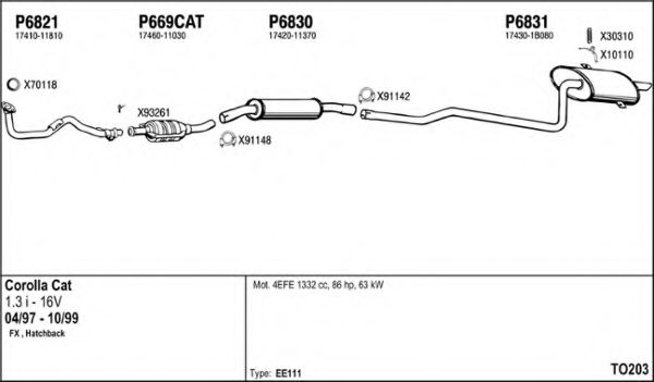 Система выпуска ОГ FENNO TO203