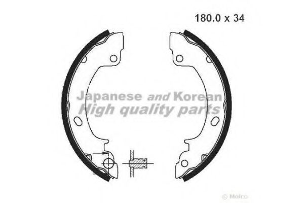 Комплект тормозных колодок ASHUKI 1050-5050