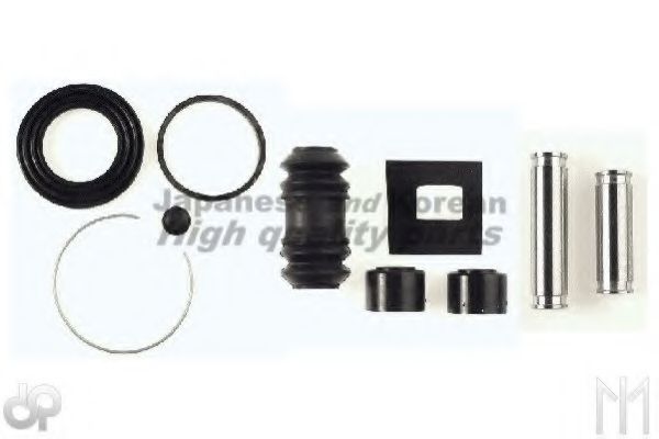 Ремкомплект, тормозной суппорт ASHUKI D450-65R