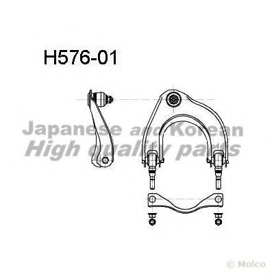 Рычаг независимой подвески колеса, подвеска колеса ASHUKI H576-01