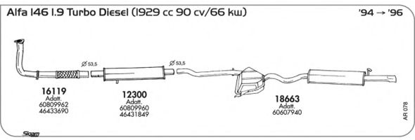 Система выпуска ОГ SIGAM AR078