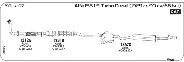 Система выпуска ОГ SIGAM AR087