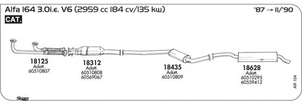 Система выпуска ОГ SIGAM AR104