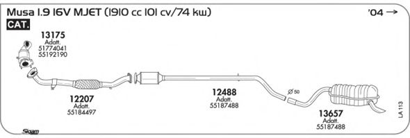 Система выпуска ОГ SIGAM LA113