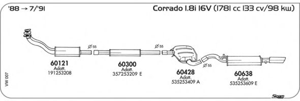Система выпуска ОГ SIGAM VW007