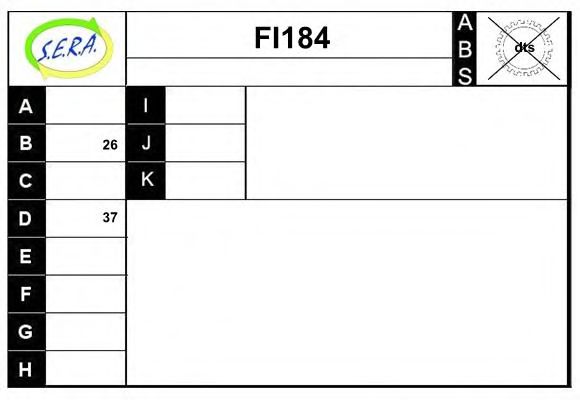 Приводной вал SERA FI184
