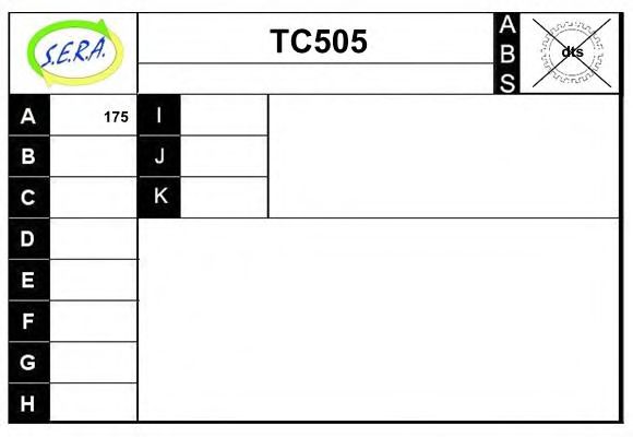 Приводной вал SERA 100049