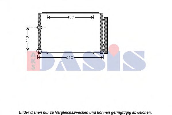 Конденсатор, кондиционер AKS DASIS 212042N