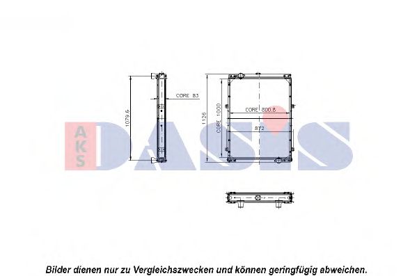 Радиатор, охлаждение двигателя AKS DASIS 460360N