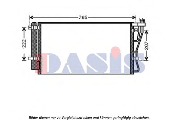 Конденсатор, кондиционер AKS DASIS 512035N