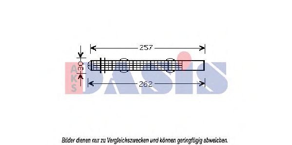 Осушитель, кондиционер AKS DASIS 800406N