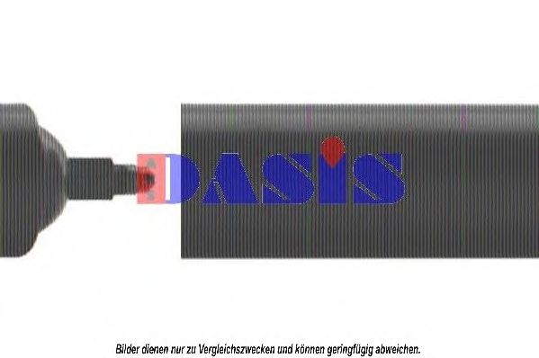 Осушитель, кондиционер AKS DASIS 0008340969