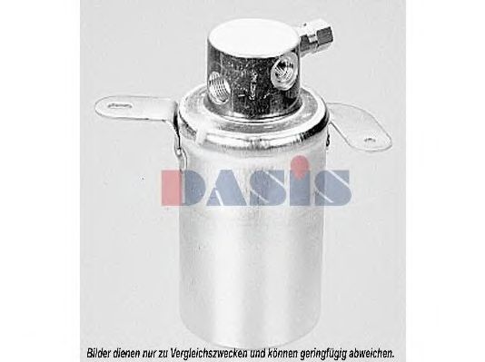 Осушитель, кондиционер AKS DASIS MSD267