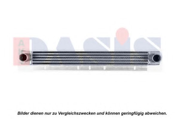 Интеркулер AKS DASIS 447013N