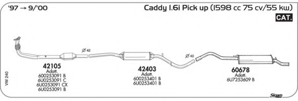 Система выпуска ОГ AKS DASIS SGVW240