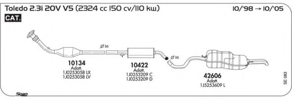 Система выпуска ОГ AKS DASIS SGSE083