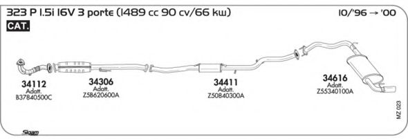 Система выпуска ОГ AKS DASIS SGMZ023
