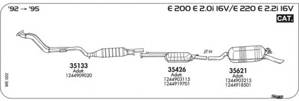 Система выпуска ОГ AKS DASIS SGME022