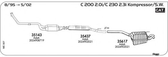 Система выпуска ОГ AKS DASIS SGME007