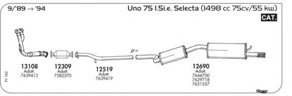 Система выпуска ОГ AKS DASIS SGFI192