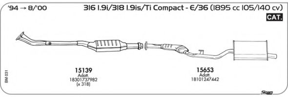 Система выпуска ОГ AKS DASIS SGBM031