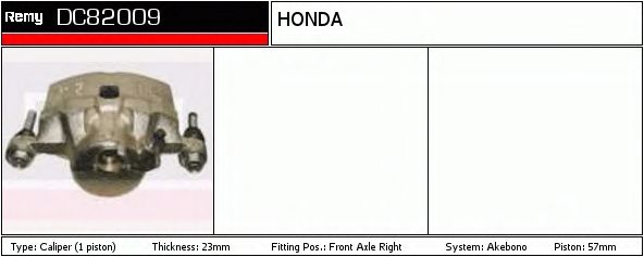 Тормозной суппорт DELCO REMY DC82009