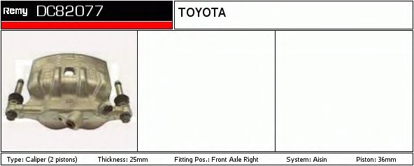 Тормозной суппорт DELCO REMY DC82077