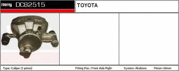 Тормозной суппорт DELCO REMY DC82515