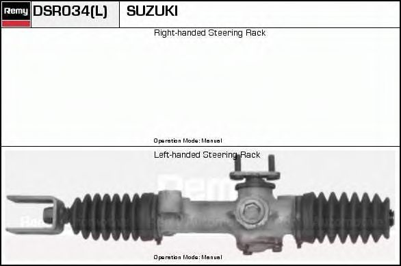 Рулевой механизм DELCO REMY DSR034