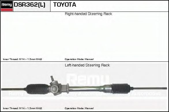 Рулевой механизм DELCO REMY DSR362