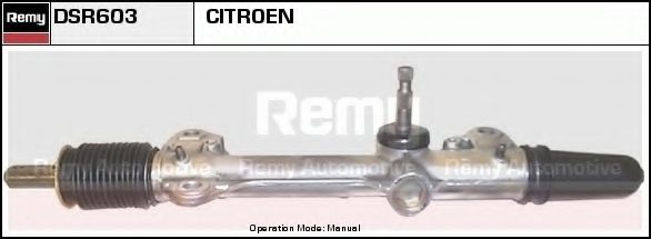 Рулевой механизм DELCO REMY DSR603