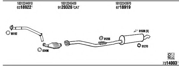 Система выпуска ОГ FONOS BW52520