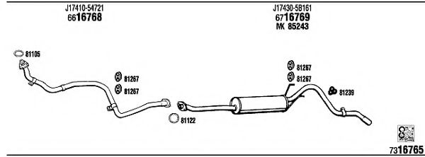 Система выпуска ОГ FONOS VW85002
