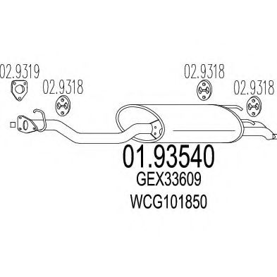 Глушитель выхлопных газов конечный ROSI 20411
