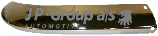 Буфер JP GROUP 404902