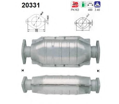 Катализатор AS 20331