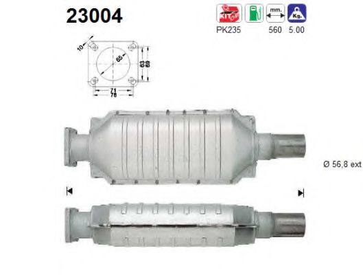 Катализатор AS 23004