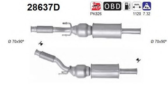Катализатор AS 28637D